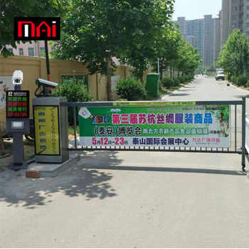 小區廣告道閘